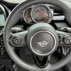 mini mini-others 2019 CFJ1510748 image 13