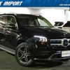 mercedes-benz gls-class 2021 quick_quick_167923_W1N1679232A536004 image 4