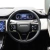 land-rover range-rover 2024 -ROVER--Range Rover 3CA-LZ2NB--SALZA2AN5SH277***---ROVER--Range Rover 3CA-LZ2NB--SALZA2AN5SH277***- image 10