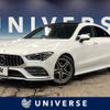 mercedes-benz cla-class 2020 -MERCEDES-BENZ--Benz CLA 3DA-118312M--W1K1183122N149868---MERCEDES-BENZ--Benz CLA 3DA-118312M--W1K1183122N149868- image 1