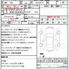 toyota aqua 2021 quick_quick_6AA-NHP10_NHP10-2705150 image 21