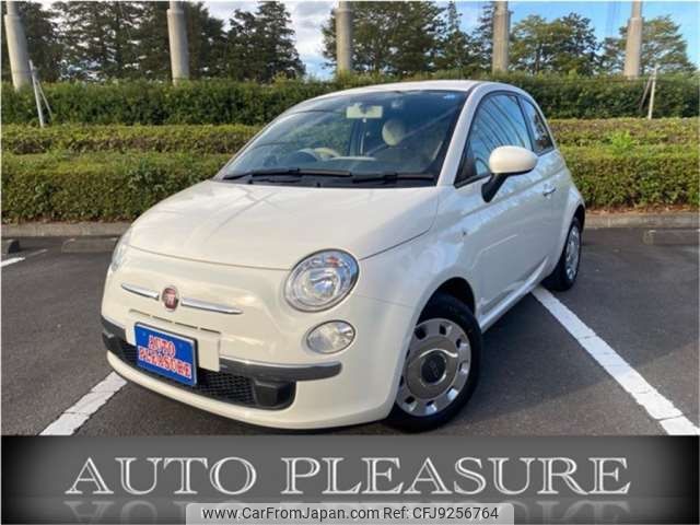 fiat 500 2015 -FIAT 【土浦 500】--Fiat 500 ABA-31212--ZFA3120000J354232---FIAT 【土浦 500】--Fiat 500 ABA-31212--ZFA3120000J354232- image 1