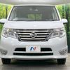 nissan serena 2014 -NISSAN--Serena DBA-FNC26--FNC26-030660---NISSAN--Serena DBA-FNC26--FNC26-030660- image 15