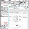 mazda cx-5 2016 quick_quick_KE2AW_KE2AW-217092 image 21