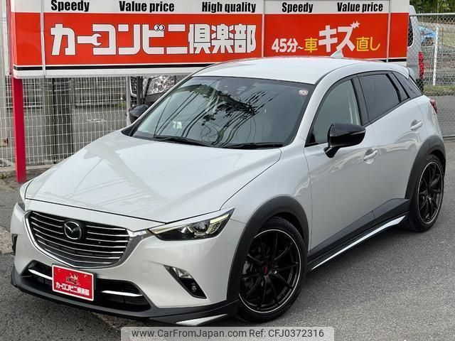 mazda cx-3 2015 quick_quick_LDA-DK5FW_DK5FW-119384 image 2