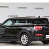 mini mini-others 2017 CFJ7364427 image 5