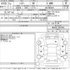 toyota harrier 2020 -TOYOTA--Harrier MXUA85-0002005---TOYOTA--Harrier MXUA85-0002005- image 3