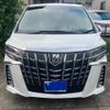 toyota alphard 2020 -TOYOTA--Alphard 3BA-AGH35W--AGH35-0044274---TOYOTA--Alphard 3BA-AGH35W--AGH35-0044274- image 1