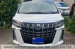 toyota alphard 2020 -TOYOTA--Alphard 3BA-AGH35W--AGH35-0044274---TOYOTA--Alphard 3BA-AGH35W--AGH35-0044274-