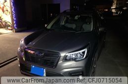 subaru forester 2020 -SUBARU--Forester 5BA-SK9--SK9-034189---SUBARU--Forester 5BA-SK9--SK9-034189-