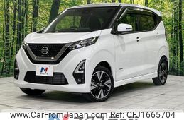 nissan dayz 2022 CFJ1665704