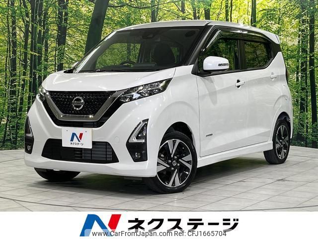 nissan dayz 2022 CFJ1665704 image 1