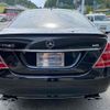mercedes-benz s-class 2006 quick_quick_DBA-221056_WDD2210562A052368 image 17