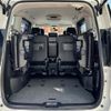 nissan serena 2017 -NISSAN--Serena DAA-GNC27--GNC27-005458---NISSAN--Serena DAA-GNC27--GNC27-005458- image 13