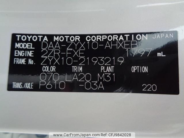 toyota c-hr 2019 quick_quick_DAA-ZYX10_ZYX10-2193219 image 2