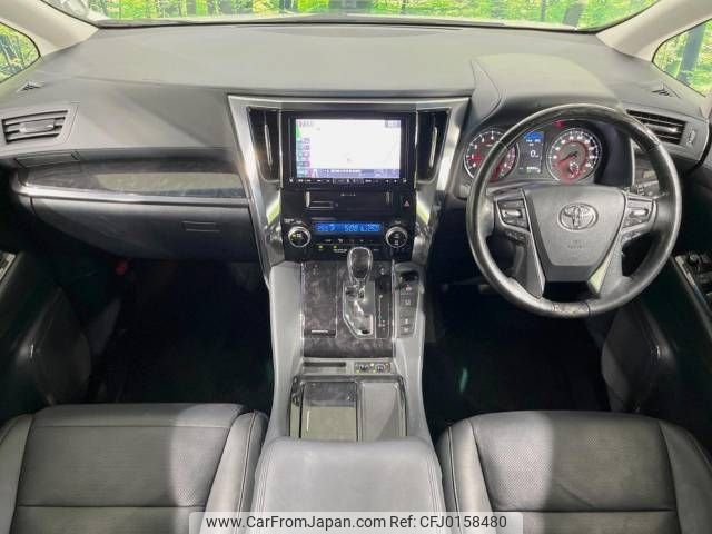 toyota vellfire 2018 -TOYOTA--Vellfire DBA-AGH30W--AGH30-0199987---TOYOTA--Vellfire DBA-AGH30W--AGH30-0199987- image 2