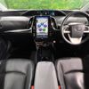 toyota prius-phv 2017 -TOYOTA--Prius PHV DLA-ZVW52--ZVW52-3053725---TOYOTA--Prius PHV DLA-ZVW52--ZVW52-3053725- image 2