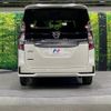 nissan serena 2020 -NISSAN--Serena DAA-GFC27--GFC27-184465---NISSAN--Serena DAA-GFC27--GFC27-184465- image 15