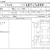 toyota pixis-mega 2015 -TOYOTA 【伊豆 580ｻ4999】--Pixis Mega DBA-LA700A--LA700A-0002035---TOYOTA 【伊豆 580ｻ4999】--Pixis Mega DBA-LA700A--LA700A-0002035- image 3