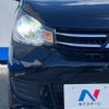 mitsubishi ek-wagon 2019 -MITSUBISHI--ek Wagon DBA-B11W--B11W-0520606---MITSUBISHI--ek Wagon DBA-B11W--B11W-0520606- image 12