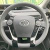 toyota aqua 2018 -TOYOTA--AQUA DAA-NHP10--NHP10-6748067---TOYOTA--AQUA DAA-NHP10--NHP10-6748067- image 12