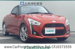 daihatsu copen 2014 -DAIHATSU--Copen DBA-LA400K--LA400K-0005158---DAIHATSU--Copen DBA-LA400K--LA400K-0005158-