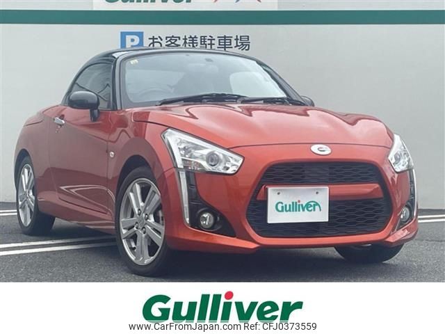 daihatsu copen 2014 -DAIHATSU--Copen DBA-LA400K--LA400K-0005158---DAIHATSU--Copen DBA-LA400K--LA400K-0005158- image 1