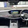 mercedes-benz s-class 2019 -MERCEDES-BENZ--Benz S Class LDA-222034--WDD2220342A526503---MERCEDES-BENZ--Benz S Class LDA-222034--WDD2220342A526503- image 7