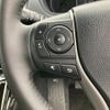 toyota noah 2021 -TOYOTA--Noah ZRR80G--ZRR80-0694666---TOYOTA--Noah ZRR80G--ZRR80-0694666- image 35