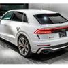 audi q8 2021 quick_quick_3AA-F1DHUA_WUAZZZF15MD018612 image 7