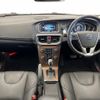 volvo v40 2017 CFJ6800727 image 3