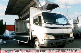 toyota dyna-truck 2004 GOO_NET_EXCHANGE_0702161A30240730W002