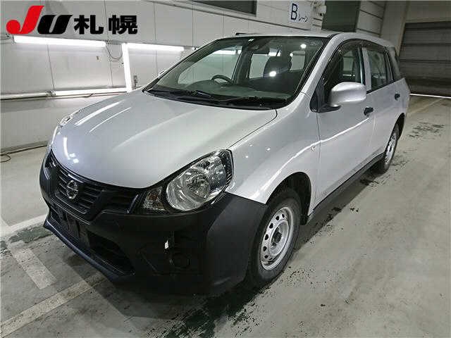 2020 Nissan Ad Van VZNY12 - Car Price $3,029