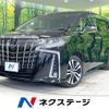 toyota alphard 2021 -TOYOTA--Alphard 3BA-AGH30W--AGH30-0388846---TOYOTA--Alphard 3BA-AGH30W--AGH30-0388846- image 1