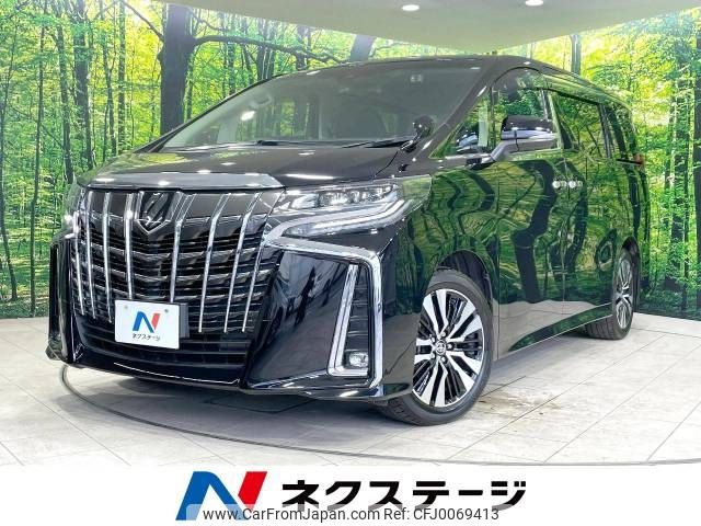 toyota alphard 2021 -TOYOTA--Alphard 3BA-AGH30W--AGH30-0388846---TOYOTA--Alphard 3BA-AGH30W--AGH30-0388846- image 1