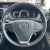 toyota voxy 2015 -TOYOTA--Voxy DBA-ZRR85G--ZRR85-0040438---TOYOTA--Voxy DBA-ZRR85G--ZRR85-0040438- image 5