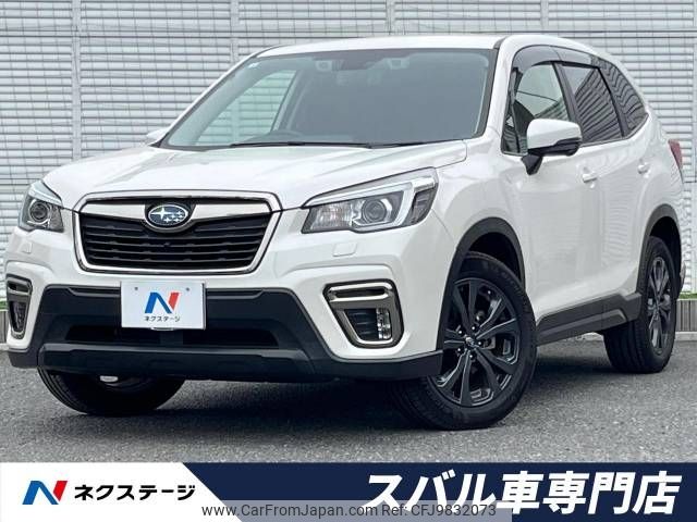 subaru forester 2020 -SUBARU--Forester 5BA-SK9--SK9-035245---SUBARU--Forester 5BA-SK9--SK9-035245- image 1