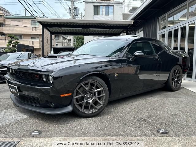 dodge challenger 2020 quick_quick_99999_2C3CDZFJ3HH600884 image 1