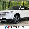 honda vezel 2023 CFJ1354782 image 1