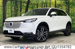honda vezel 2023 CFJ1354782