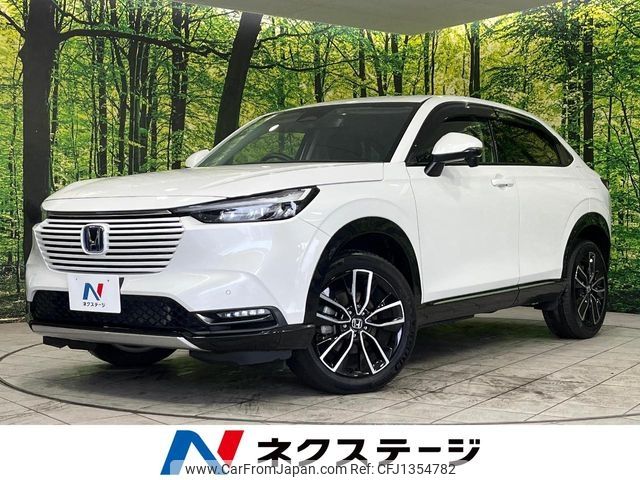 honda vezel 2023 CFJ1354782 image 1