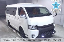 toyota hiace-van 2014 -TOYOTA--Hiace Van TRH211K-8005704---TOYOTA--Hiace Van TRH211K-8005704-