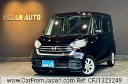 nissan dayz-roox 2018 -NISSAN--DAYZ Roox B21A--0384516---NISSAN--DAYZ Roox B21A--0384516-
