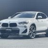 bmw x2 2018 CFJ1828688 image 1
