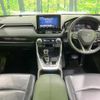 toyota rav4 2019 quick_quick_MXAA54_MXAA54-4010430 image 2