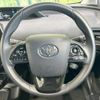 toyota prius 2022 CFJ1573927 image 11