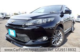 toyota harrier 2014 REALMOTOR_N2024020171F-21