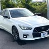 nissan skyline 2020 CFJ1733152 image 17
