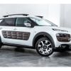 citroen c4 2017 -CITROEN--Citroen C4 ABA-E3HM01--VF70PHMZBHE526150---CITROEN--Citroen C4 ABA-E3HM01--VF70PHMZBHE526150- image 7