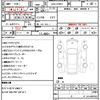 toyota prius 2019 quick_quick_DAA-ZVW51_ZVW51-8054084 image 21